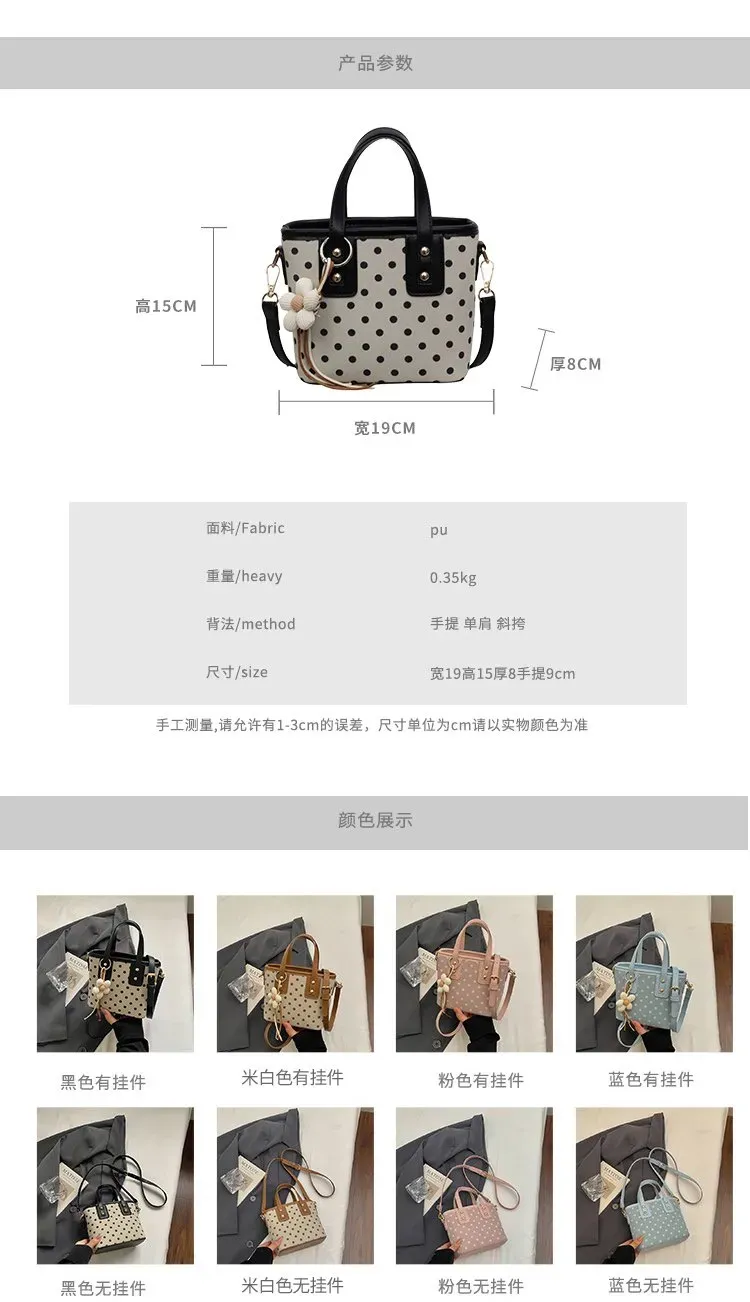 Tas Selempang Wanita Bahan PU Sintetis Motif Polkadot Warna Hitam Bentuk Kotak Resleting