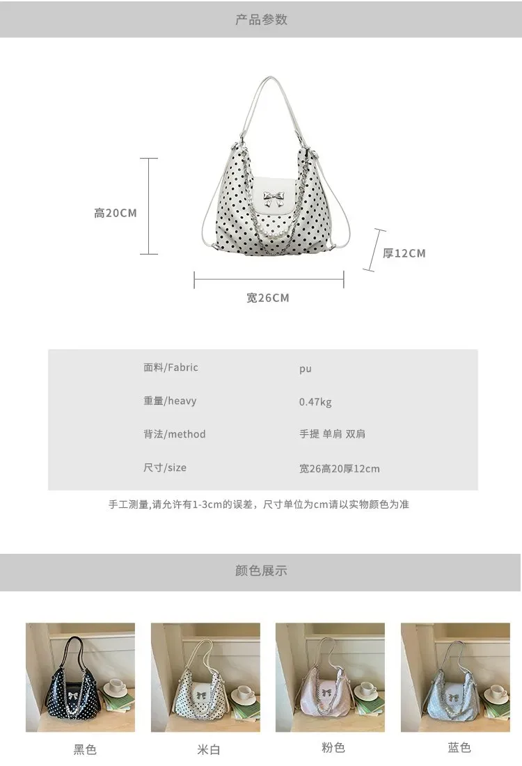 Tas Selempang Wanita Bahan PU Sintetis Motif Polkadot Bentuk Bulat Tali Panjang Resleting