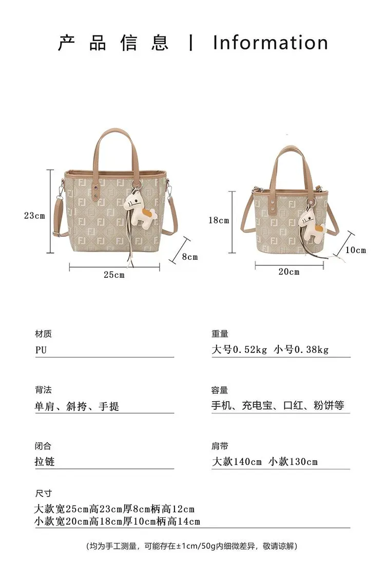 Tas Selempang Wanita Bahan PU Sintetis Motif Print Warna Beige Bentuk Kotak Tali Koleksi