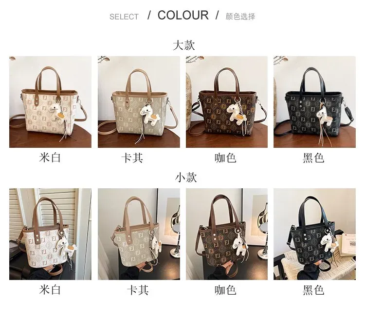 Tas Selempang Wanita Bahan PU Sintetis Motif Print Warna Beige Bentuk Kotak Tali Koleksi