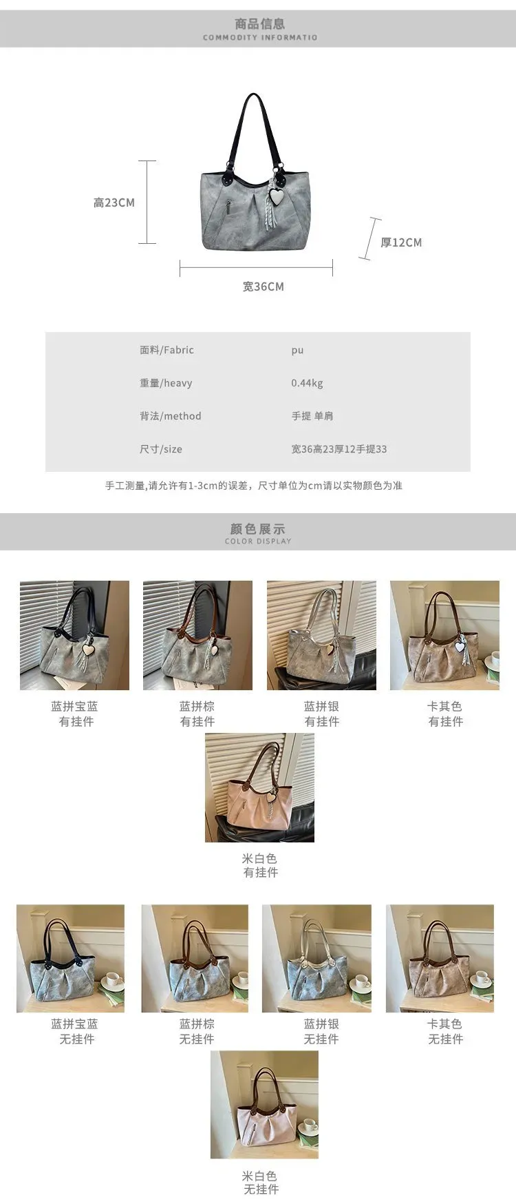 Tas Selempang Wanita Bahan PU Sintetis Polos Warna Biru Bentuk Kotak Tali Resleting Grosir
