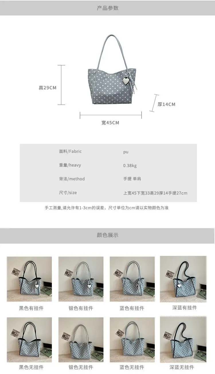 Tas Selempang Wanita Bahan PU Sintetis Motif Polkadot Warna Putih Bentuk Kotak Koleksi Reseller