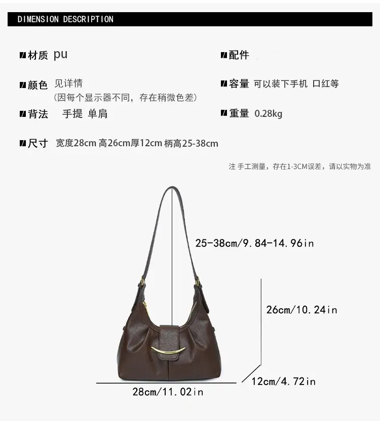 Tas Selempang Wanita Bahan PU Sintetis Polos Model Hobo Tali Panjang Resleting Model Minimalis