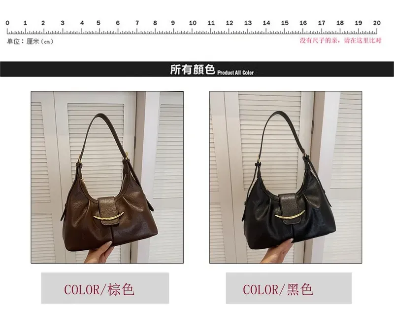 Tas Selempang Wanita Bahan PU Sintetis Polos Model Hobo Tali Panjang Resleting Model Minimalis