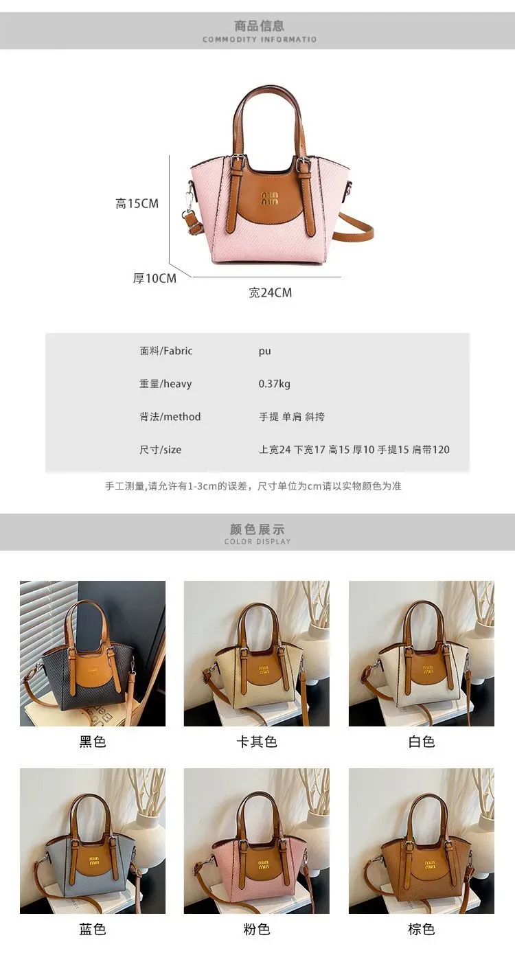 Tas Selempang Wanita Bahan PU Sintetis Motif Print Warna Abu-Abu Bentuk Kotak Grosir Import