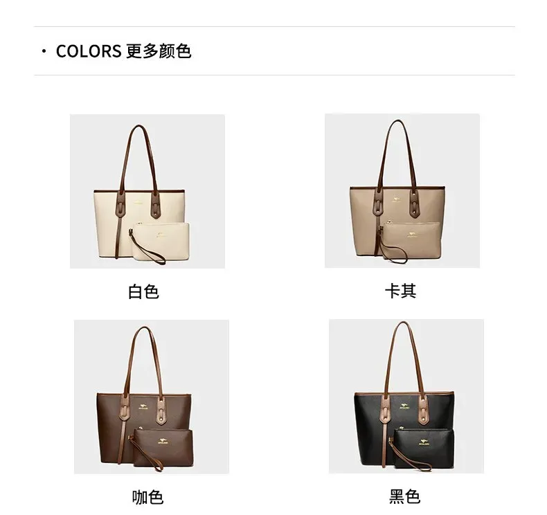Tas Tote Wanita Bahan PU Sintetis Polos Bentuk Kotak Tali Panjang Kapasitas Besar Grosir Import