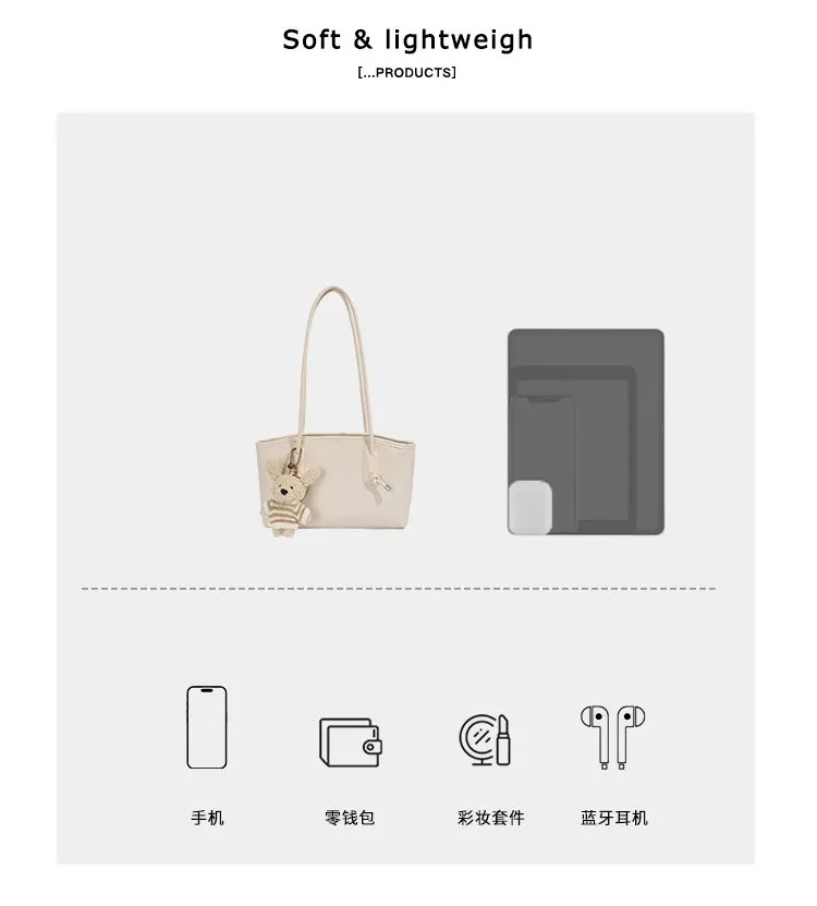 Tas Selempang Wanita Bahan PU Sintetis Polos Warna Putih Bentuk Kotak Tali Stok Grosir