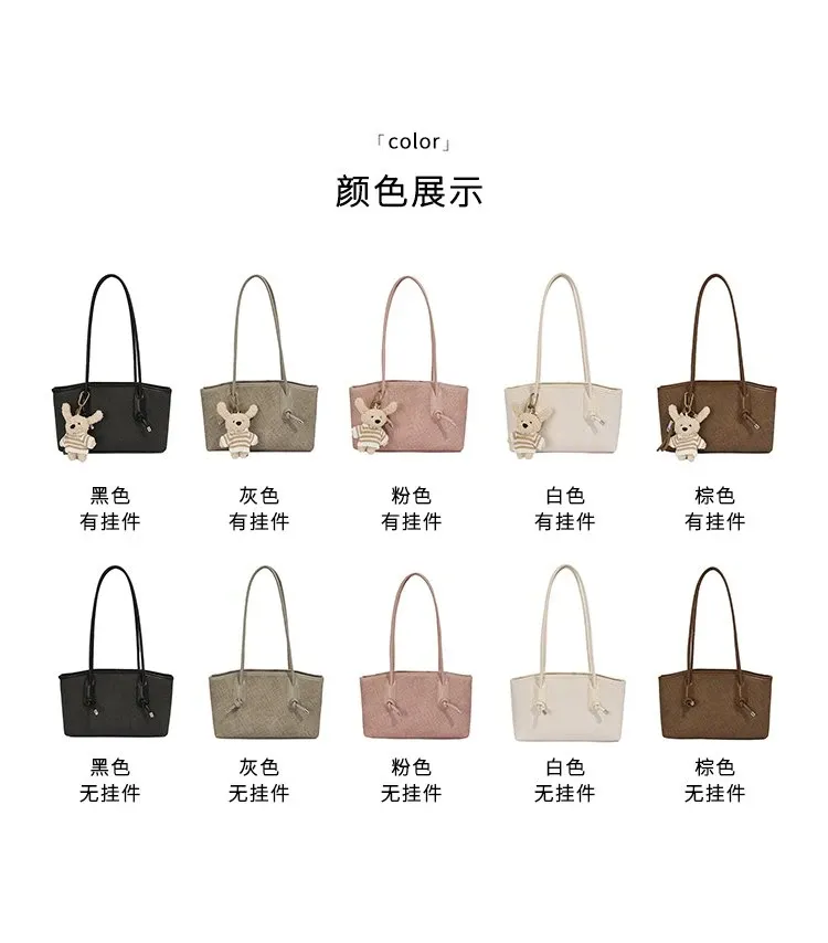 Tas Selempang Wanita Bahan PU Sintetis Polos Warna Putih Bentuk Kotak Tali Stok Grosir