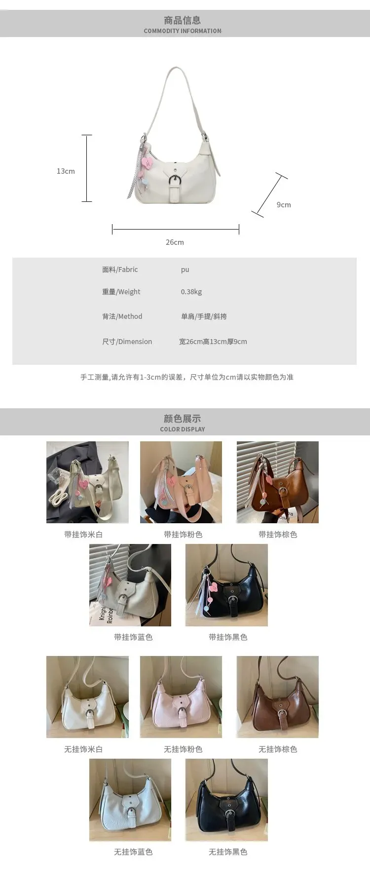 Tas Selempang Wanita Bahan PU Sintetis Polos Model Hobo Tali Panjang Resleting Koleksi Reseller
