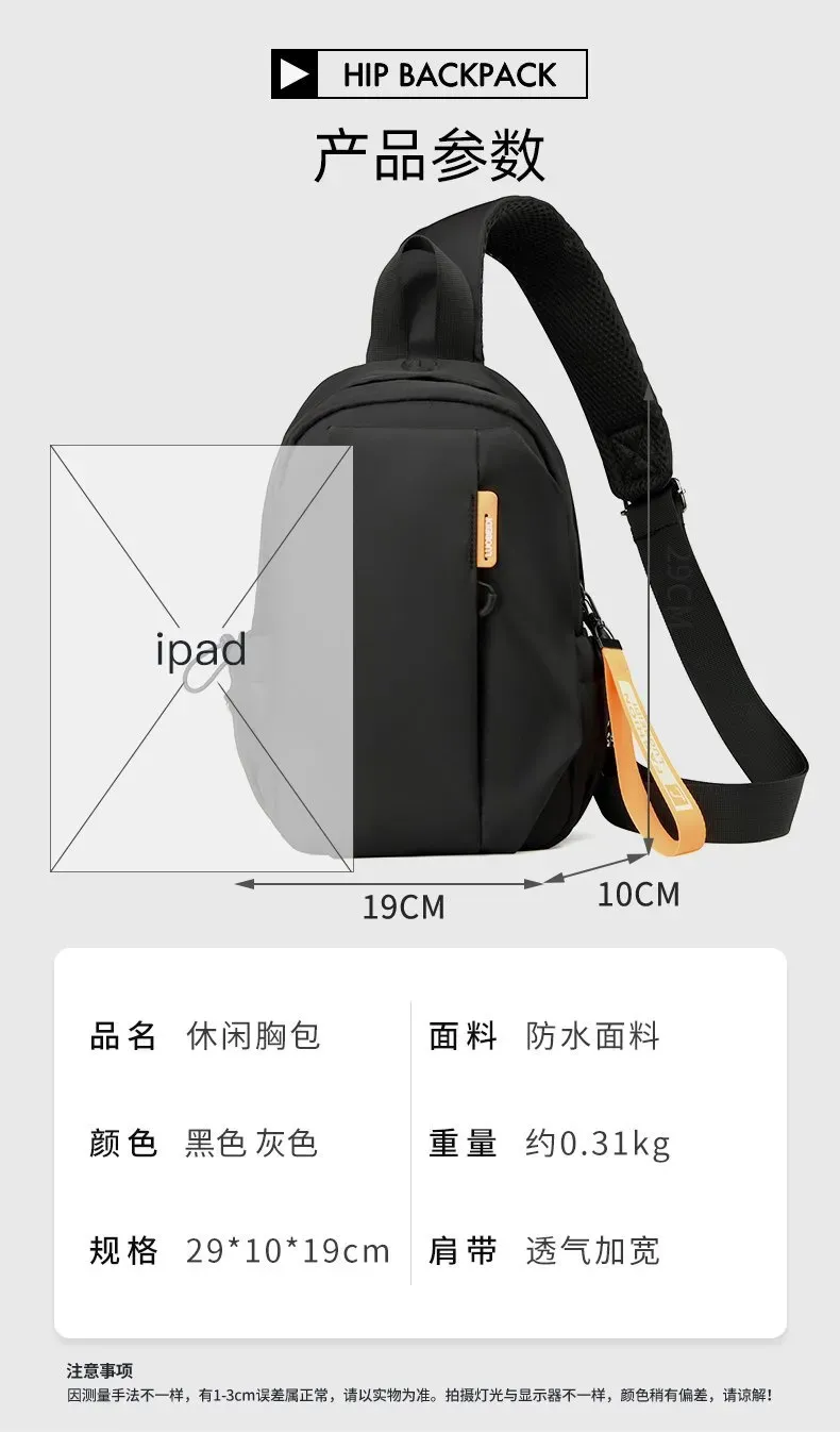 Tas Selempang Pria Bahan Nylon Polos Warna Hitam Bentuk Kotak Tali Lebar Dengan Gantungan
