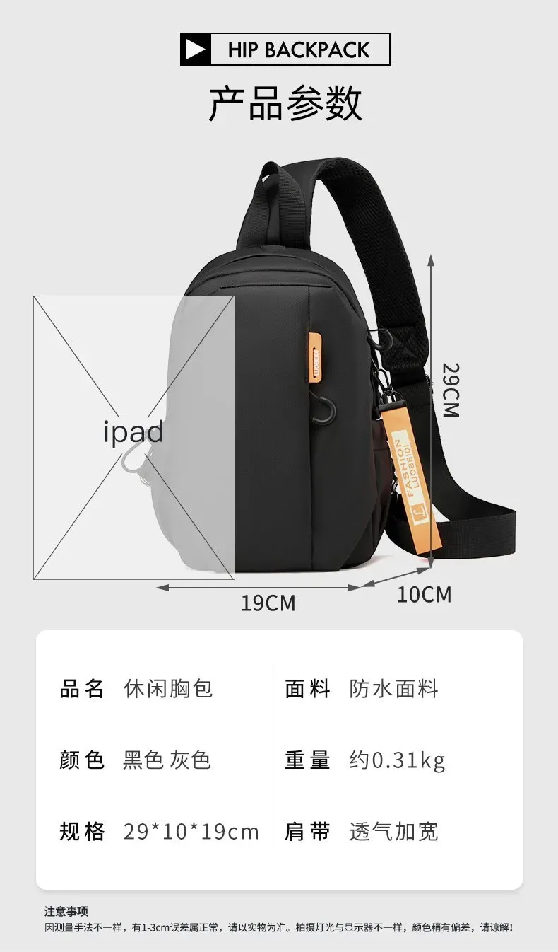 Tas Selempang Pria Bahan Nylon Polos Warna Hitam Bentuk Kotak Tali Panjang Pilihan Reseller