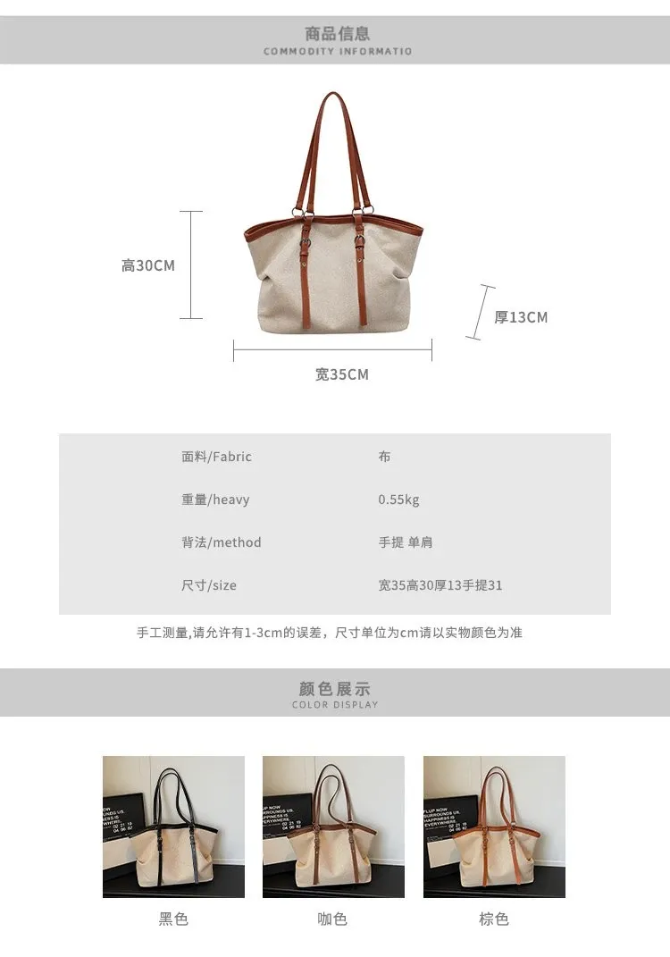 Tas Selempang Wanita Bahan PU Sintetis Polos Bentuk Kotak Tali Lebar Resleting untuk Jualan