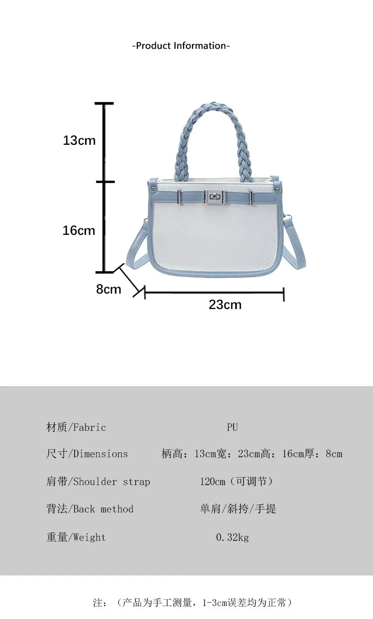 Tas Selempang Wanita Bahan PU Sintetis Polos Warna Biru Bentuk Kotak Tali Harga Grosir