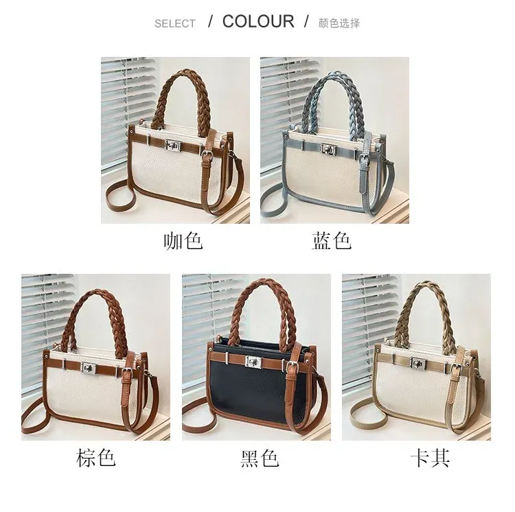 Tas Selempang Wanita Bahan PU Sintetis Polos Warna Biru Bentuk Kotak Tali Harga Grosir