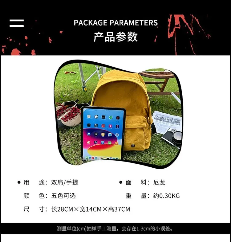 Tas Ransel Pria Bahan Nylon Polos Warna Hitam Bentuk Kotak Tali Lebar Resleting