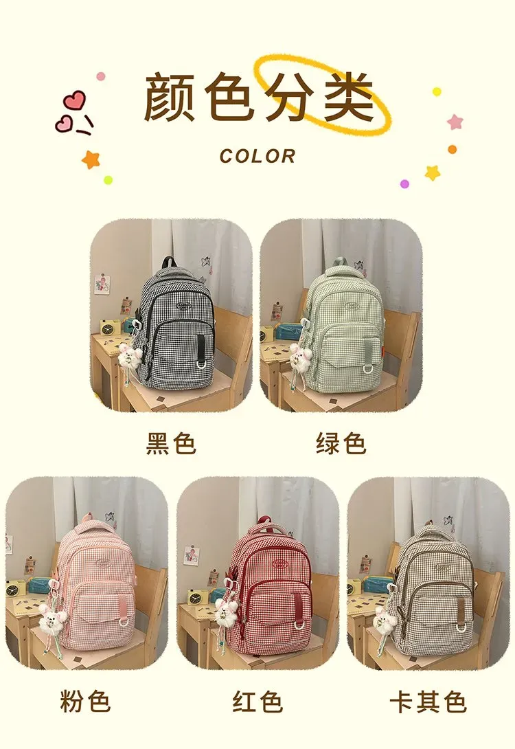 Tas Ransel Wanita Bahan Nylon Motif Print Warna Pink Bentuk Kotak Tali Lebar untuk Toko Online