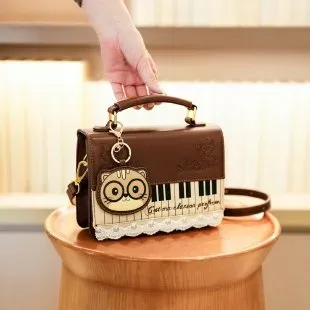Tas Selempang Wanita Bahan PU Sintetis Motif Print Bentuk Kotak Tali Panjang Katalog Grosir