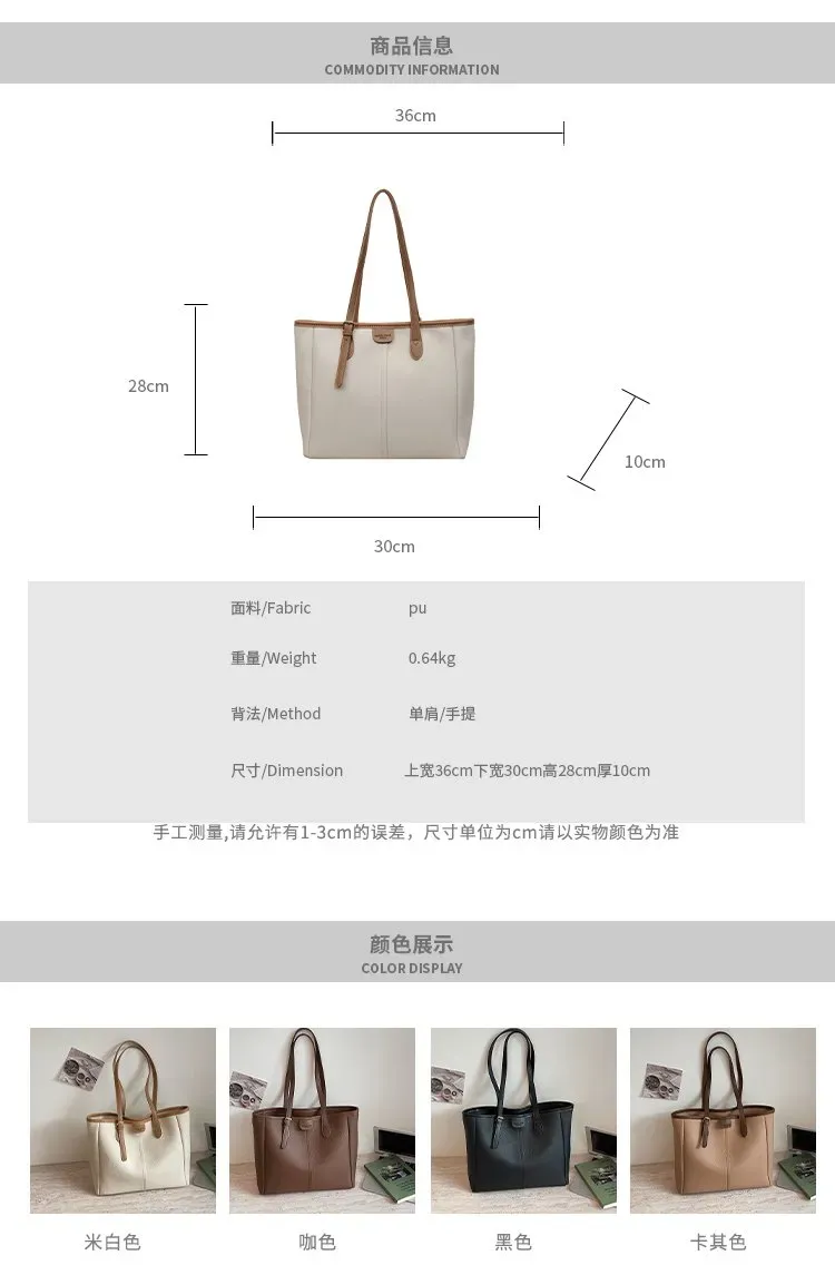 Tas Selempang Wanita Bahan PU Sintetis Polos Warna Putih Bentuk Kotak Tali Lebar Pilihan