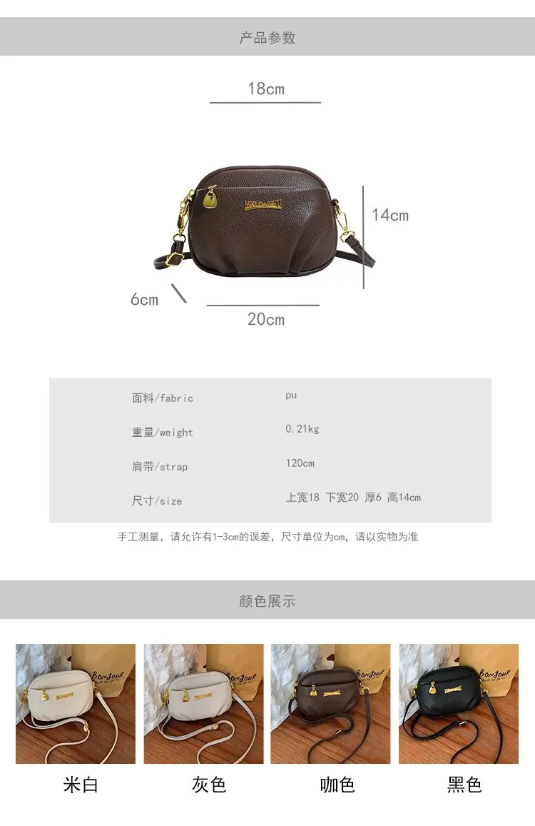Tas Selempang Wanita Bahan PU Sintetis Polos Bentuk Kotak Tali Panjang Resleting untuk Reseller