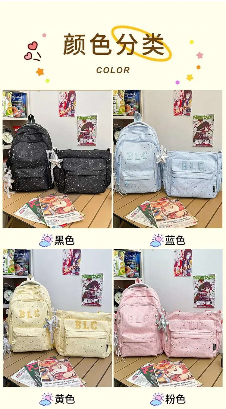 Tas Ransel Wanita Bahan Nylon Motif Bintang Warna Hitam Bentuk Kotak Tali Lebar Grosir Import