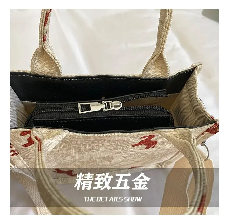 Tas Selempang Wanita Bahan Kain Motif Print Warna Merah Bentuk Kotak Tali Grosir Import