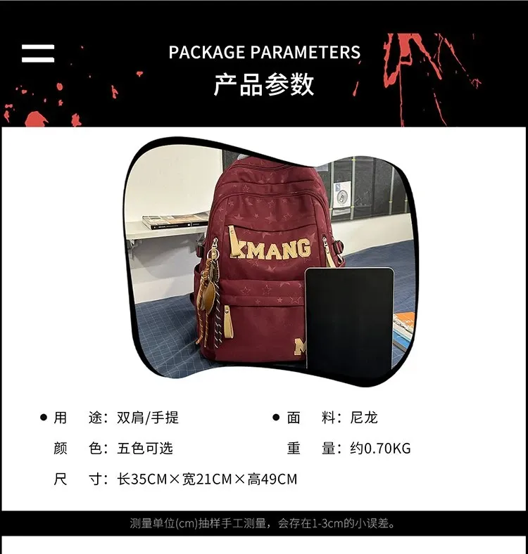 Tas Ransel Wanita Bahan Nylon Motif Print Warna Hitam Bentuk Kotak Tali Lebar untuk Toko Online