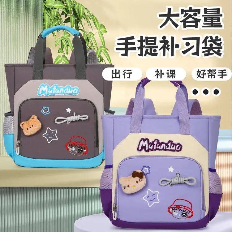 Tas Selempang Wanita Bahan Nylon Polos Warna Putih Bentuk Kotak Tali Panjang Grosir Import