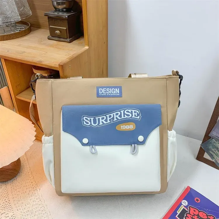 Tas Selempang Wanita Bahan Nylon Polos Warna Putih Bentuk Kotak Tali Panjang Grosir Import