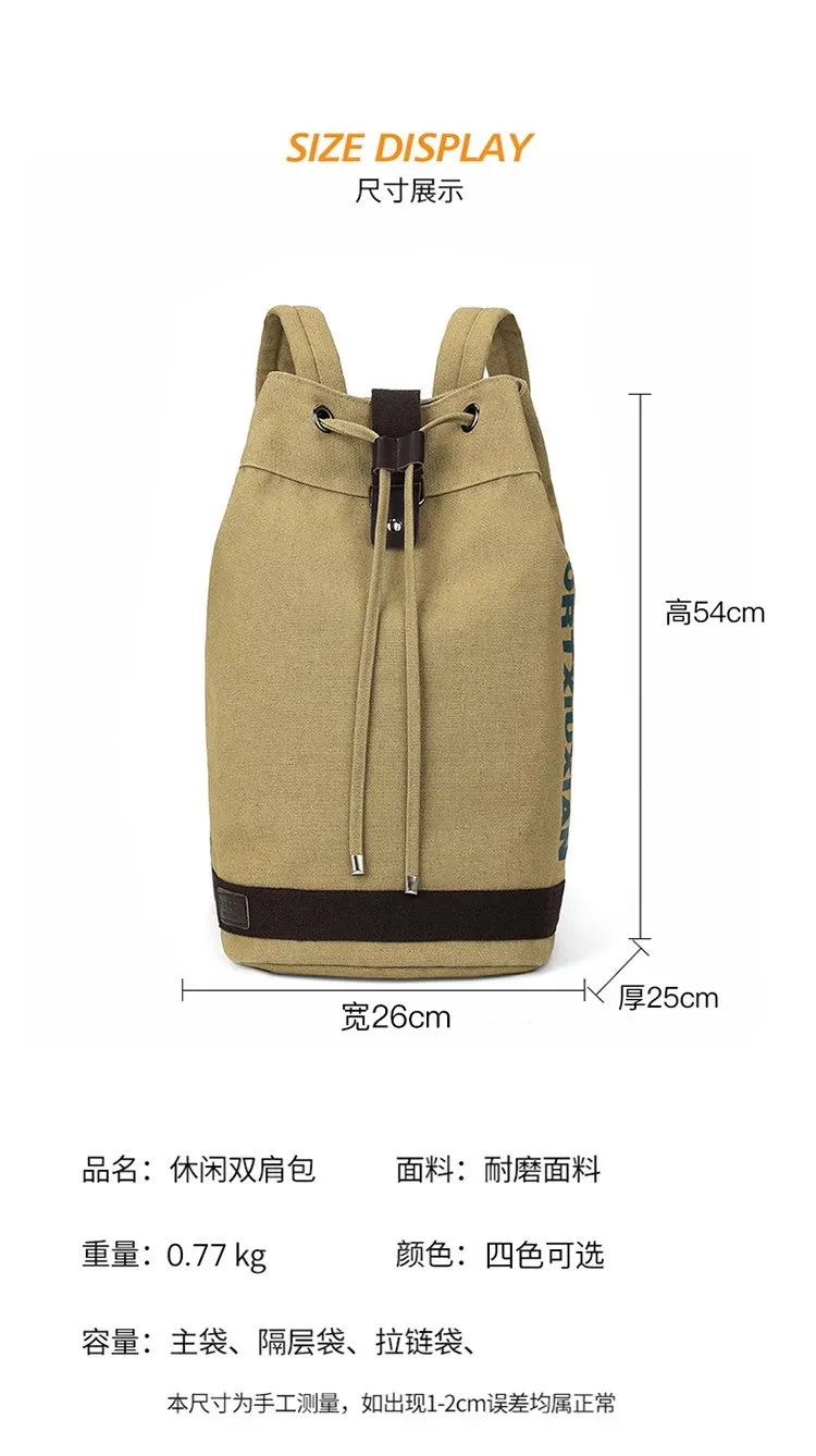 Tas Ransel Wanita Bahan Oxford Polos Bentuk Kotak Tali Serut Kapasitas Besar Grosir Import