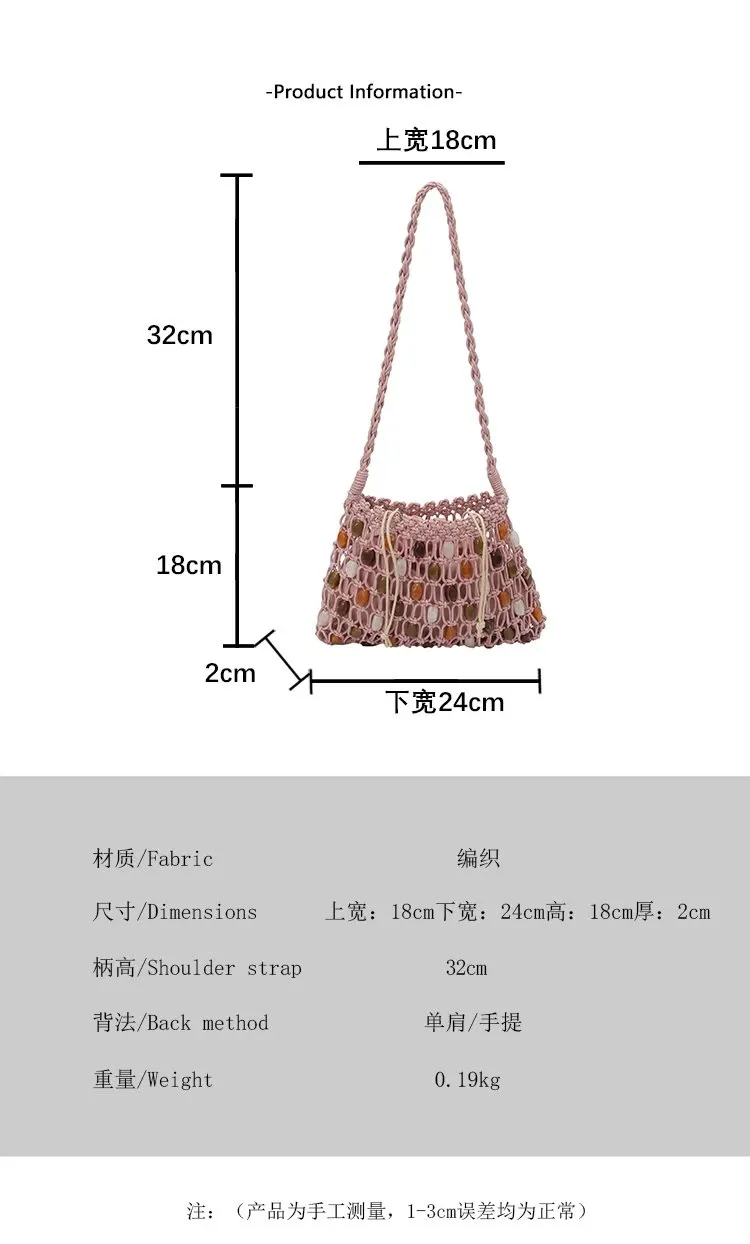 Tas Selempang Wanita Bahan PU Sintetis Motif Print Warna Beige Bentuk Kotak Tali Grosir Import