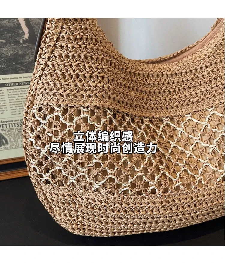 Tas Selempang Wanita Bahan PU Sintetis Tekstur Anyam Model Hobo Tali Lebar Grosir Import