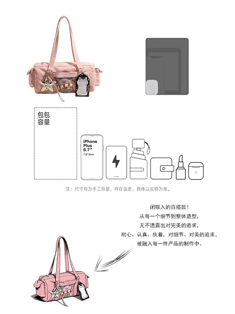 Tas Kosmetik Bahan PU Sintetis Motif Print Warna Hitam Bentuk Kotak Tali Lebar Grosir Import