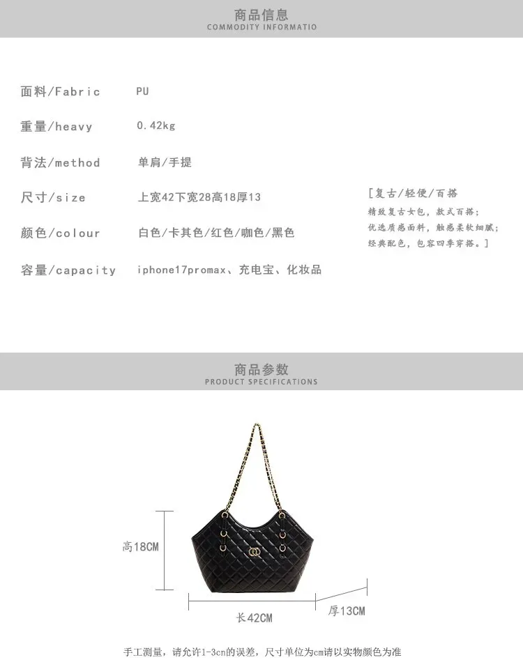 Tas Selempang Wanita Bahan PU Sintetis Model Quilted Warna Hitam Bentuk Kotak Model Import