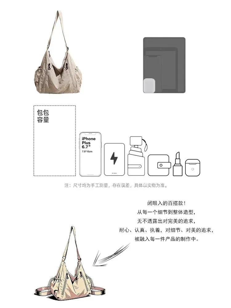 Tas Selempang Wanita Bahan Nylon Polos Warna Hitam Model Hobo Tali Panjang Resleting Grosir
