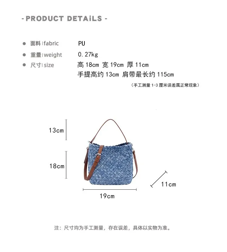 Tas Selempang Wanita Bahan PU Sintetis Tekstur Anyam Warna Biru Bentuk Kotak Grosir Import