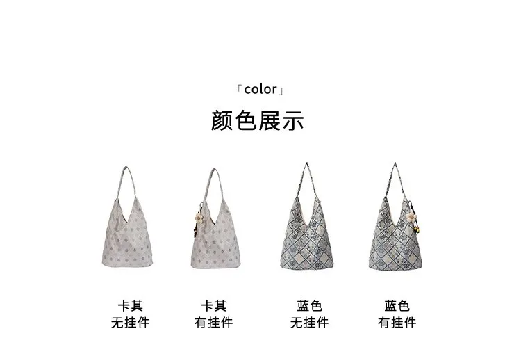 Tas Selempang Wanita Bahan PU Sintetis Motif Print Warna Putih Model Hobo Tali Koleksi Reseller
