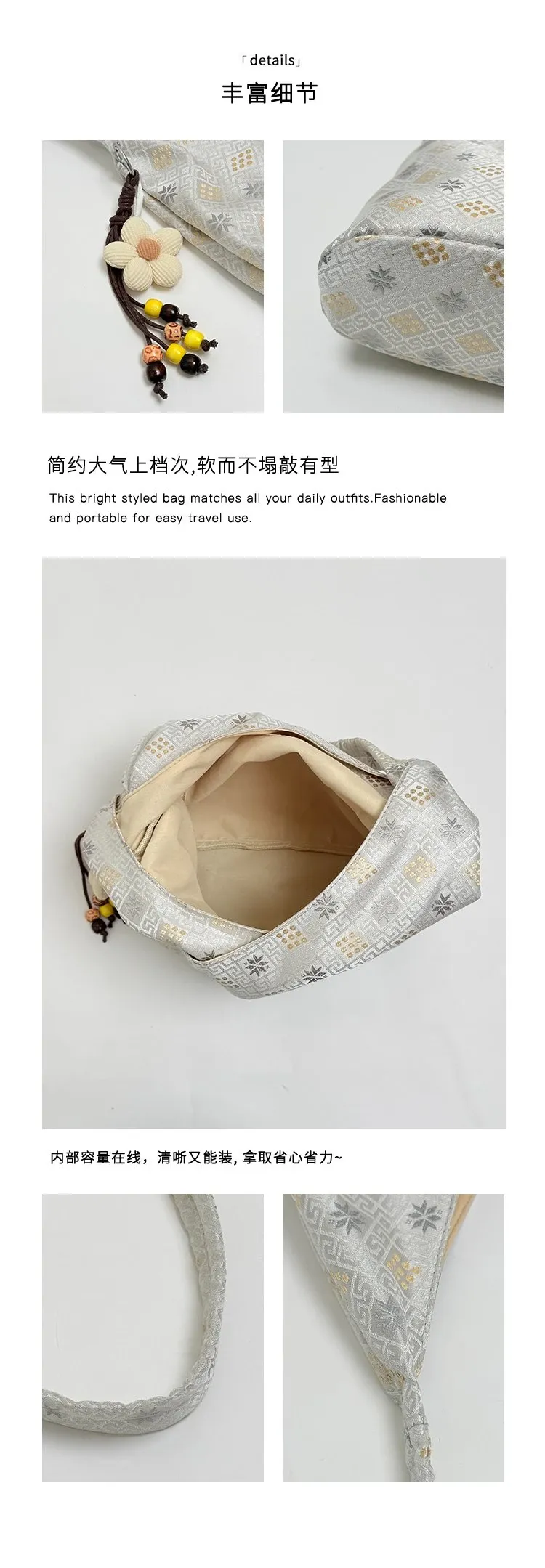 Tas Selempang Wanita Bahan PU Sintetis Motif Print Warna Putih Model Hobo Tali Koleksi Reseller