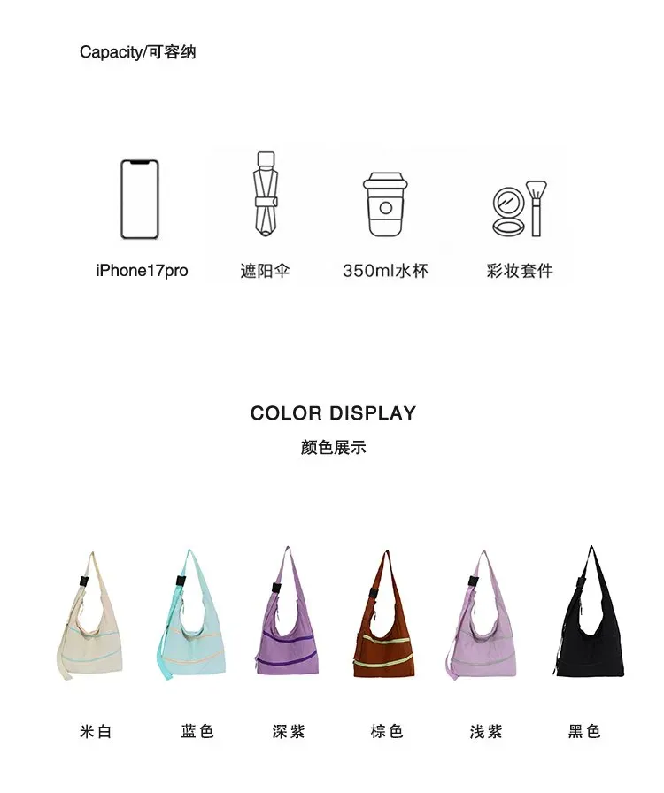 Tas Selempang Wanita Bahan Kain Polos Model Hobo Tali Panjang Resleting Grosir Import