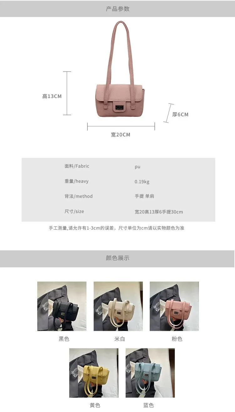 Tas Selempang Wanita Bahan PU Sintetis Polos Bentuk Kotak Tali Panjang Resleting Model Import