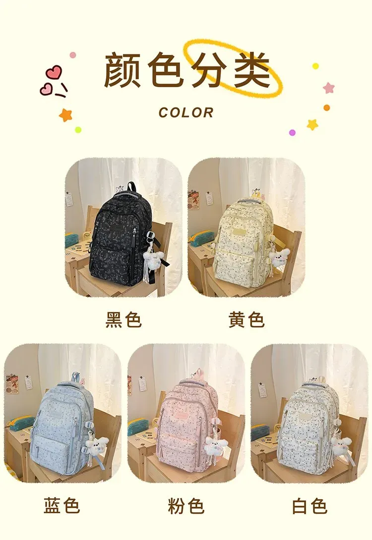 Tas Ransel Wanita Bahan Nylon Motif Print Warna Hitam Bentuk Kotak Tali Lebar Resleting Grosir