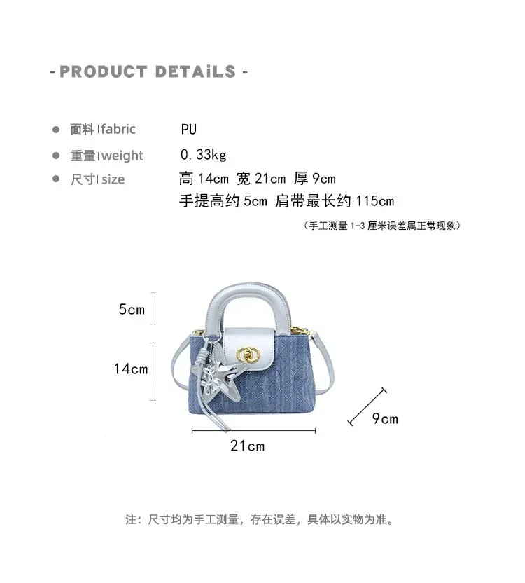 Tas Selempang Wanita Bahan PU Sintetis Model Quilted Warna Biru Bentuk Kotak Dengan Gantungan