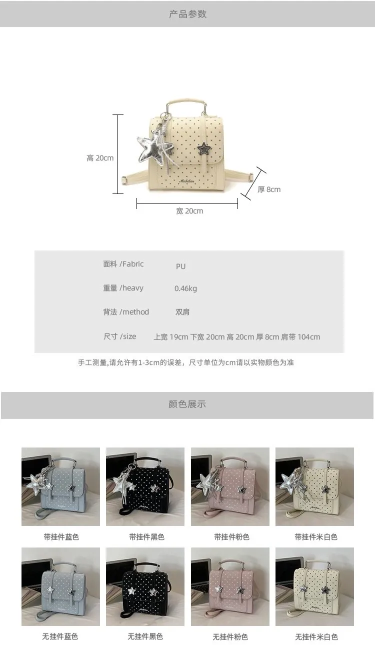 Tas Selempang Wanita Bahan PU Sintetis Motif Polkadot Warna Putih Bentuk Kotak untuk Toko