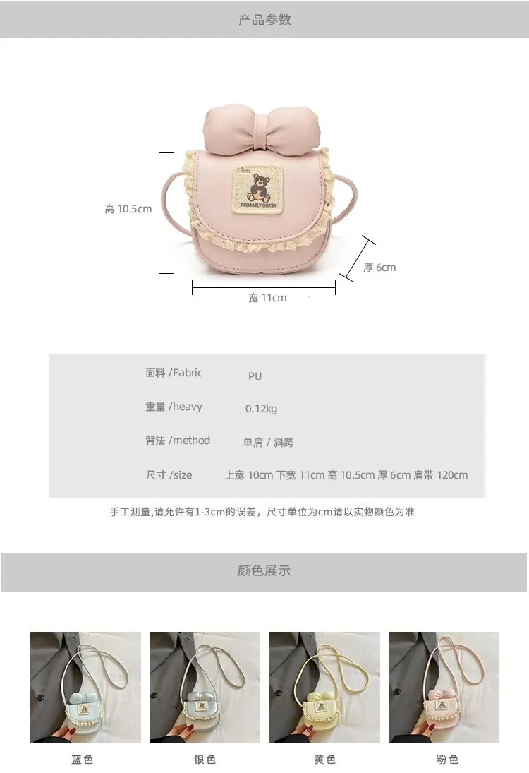 Tas Selempang Wanita Bahan PU Sintetis Polos Warna Pink Bentuk Kotak Tali untuk Jualan Online