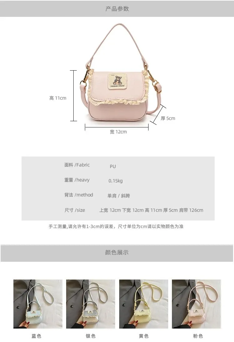 Tas Selempang Wanita Bahan PU Sintetis Polos Warna Pink Bentuk Kotak Tali Koleksi Reseller