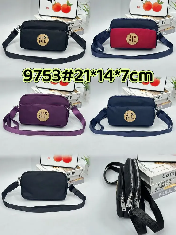 Tas Selempang Wanita Bahan Nylon Polos Warna Hitam Bentuk Kotak Tali Lebar Katalog Grosir