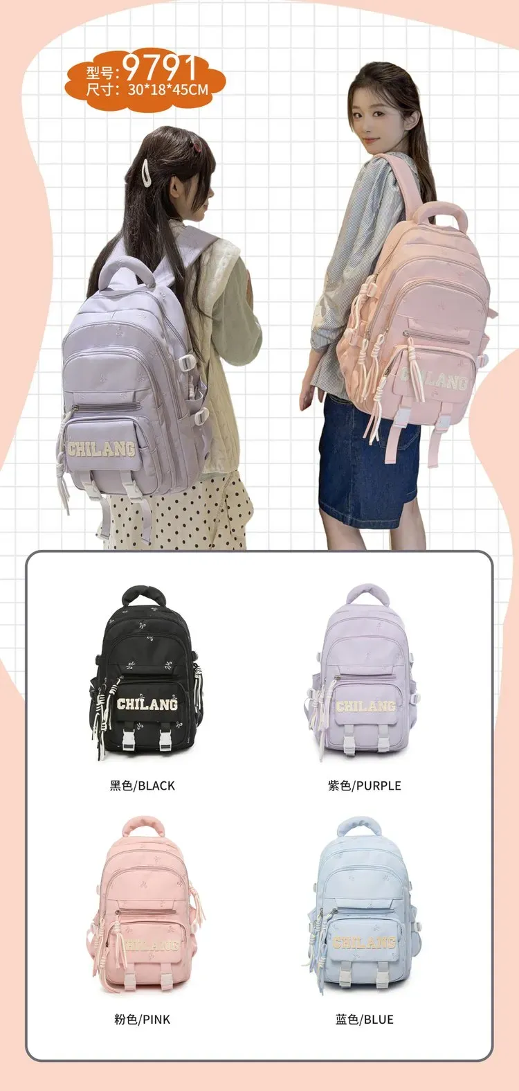 Tas Ransel Wanita Bahan Nylon Polos Warna Ungu Bentuk Kotak Tali Lebar Resleting Motif Floral