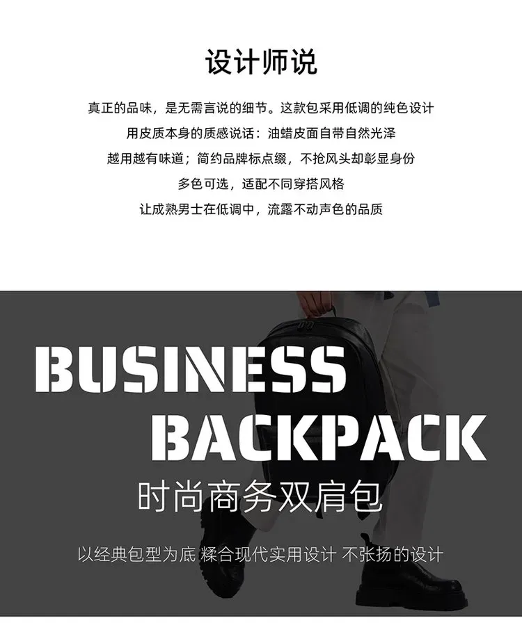 Tas Ransel Pria Bahan PU Sintetis Polos Warna Hitam Bentuk Kotak Tali Lebar Resleting Grosir
