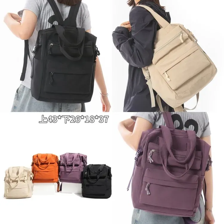 Tas Ransel Wanita Bahan Nylon Polos Warna Hitam Bentuk Kotak Tali Lebar Casual Grosir Import