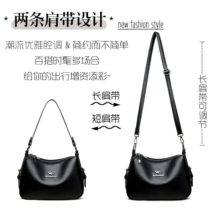 Tas Selempang Wanita Bahan PU Sintetis Polos Warna Hitam Model Hobo Tali Panjang Resleting