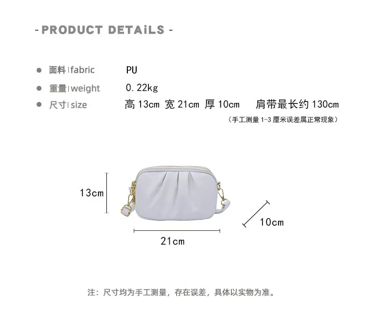 Tas Selempang Wanita Bahan PU Sintetis Polos Bentuk Kotak Tali Panjang Resleting Model